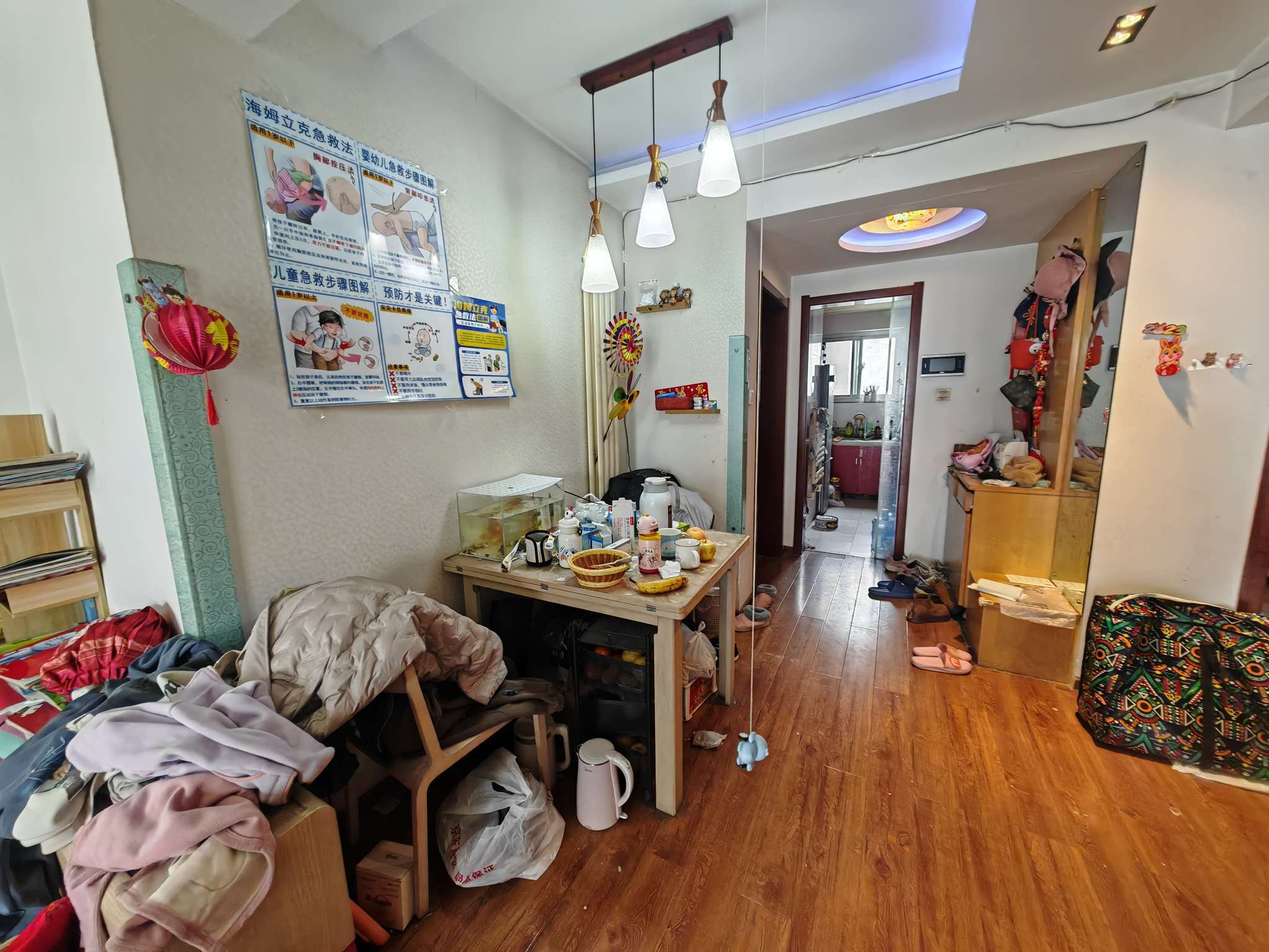康桥颐东