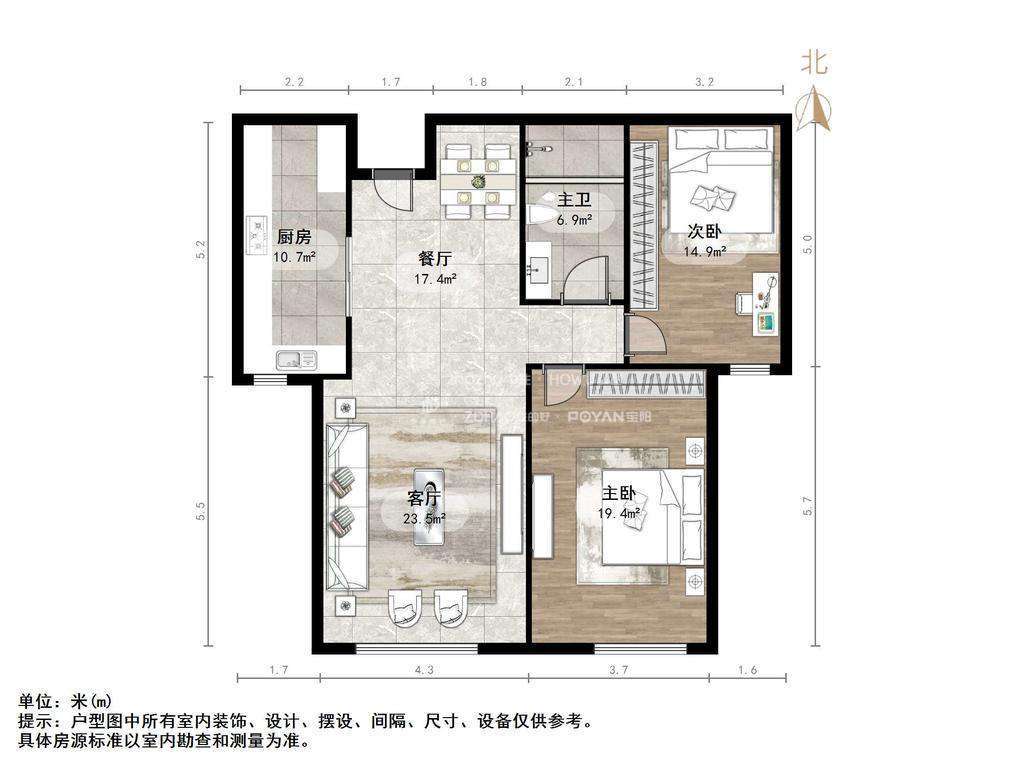 大地锐城