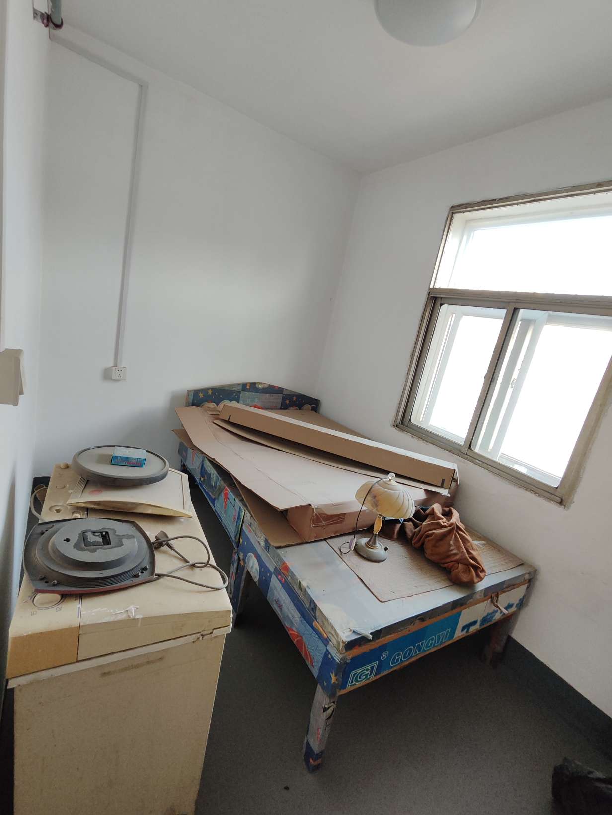 闫千户铁路宿舍