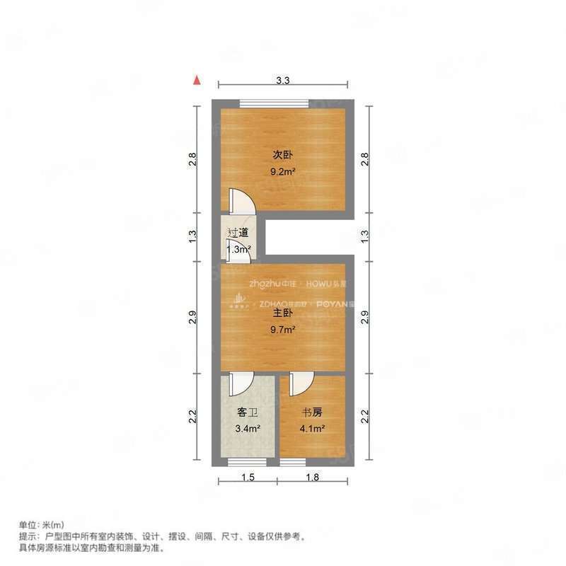 丁豪蓝调国际