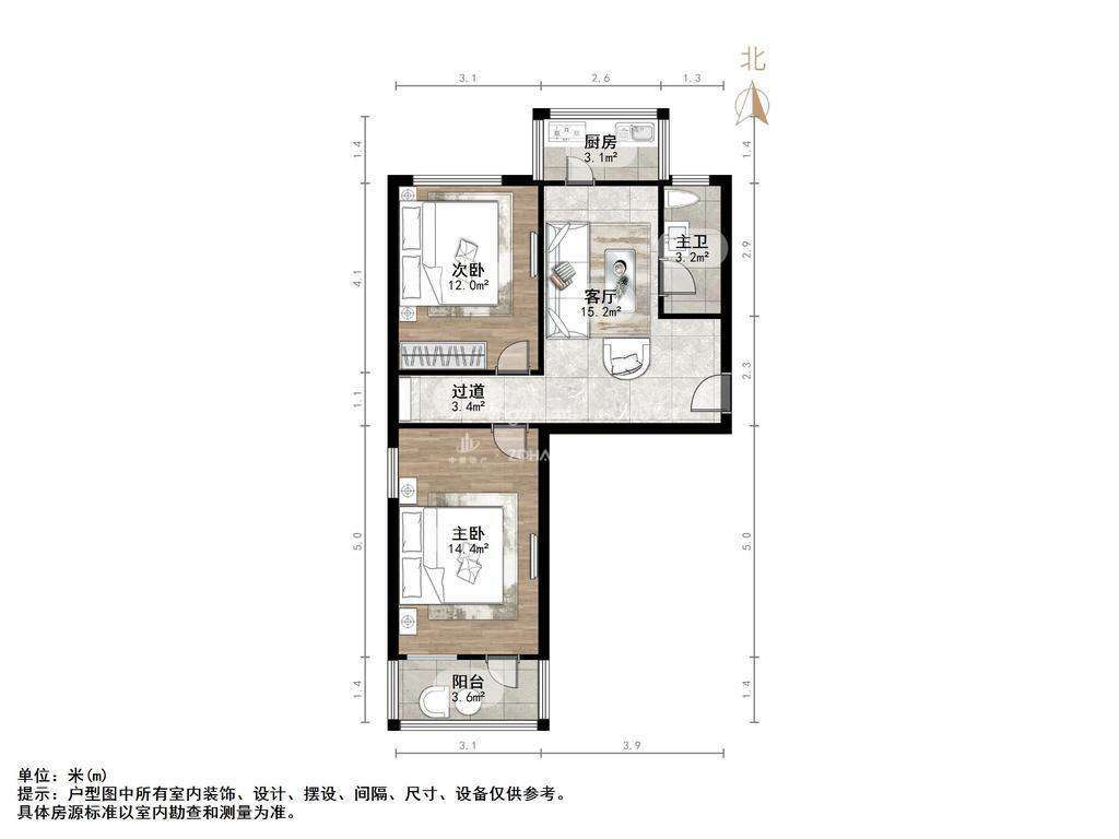 交校路路桥集团宿舍