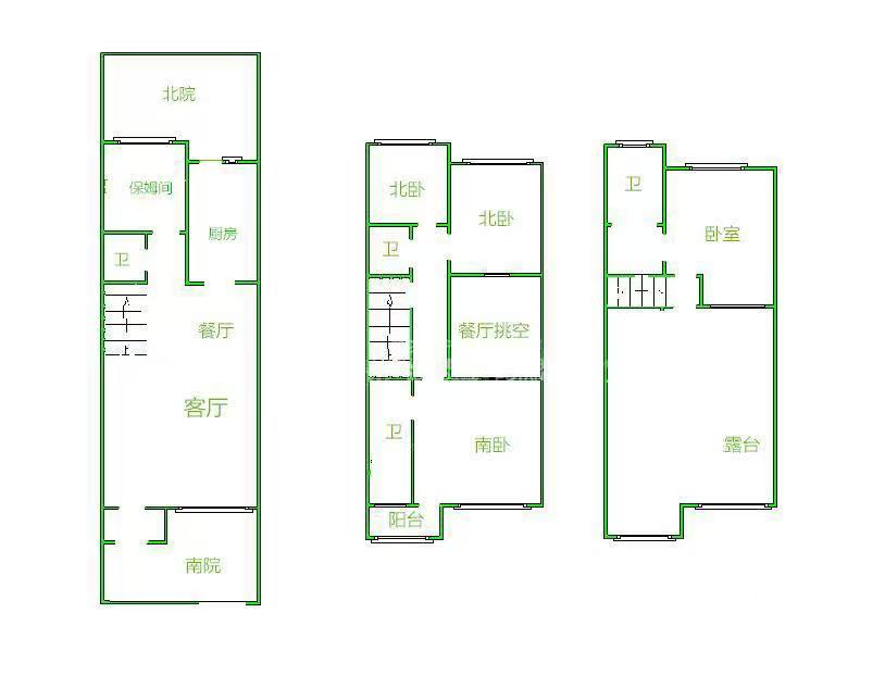 世通新生活家园