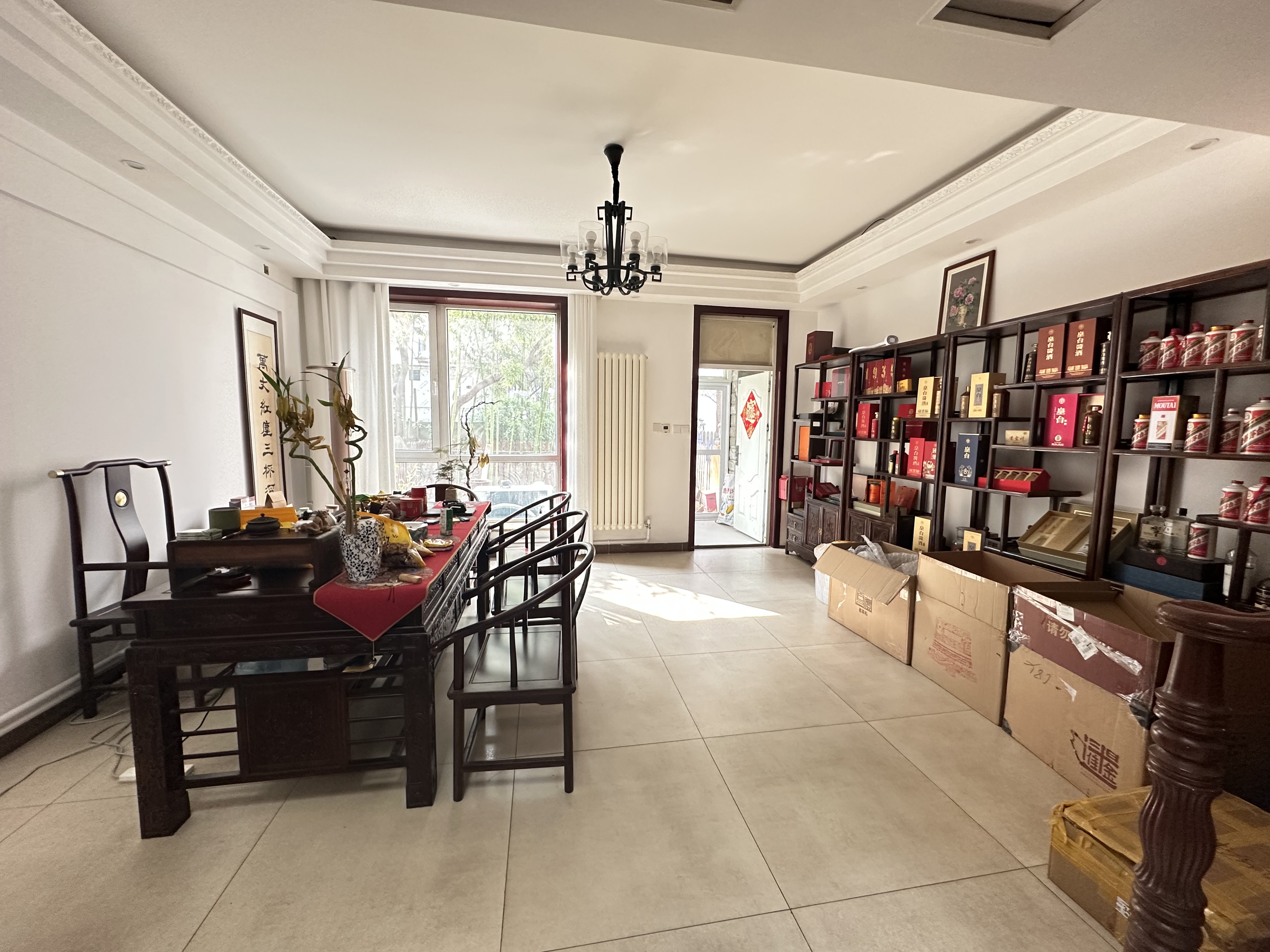 世通新生活家园