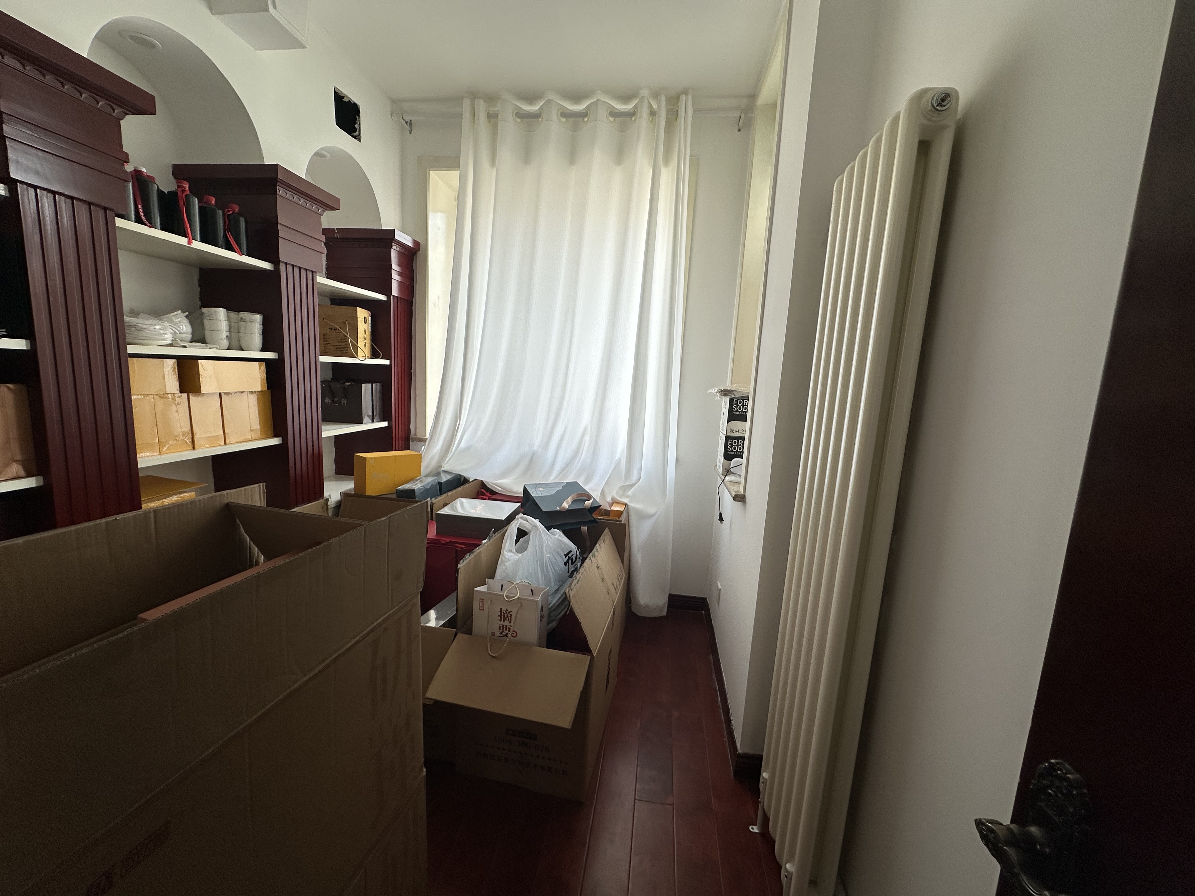 世通新生活家园