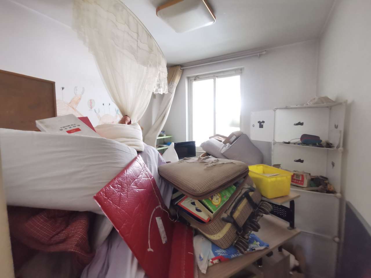 家和苑