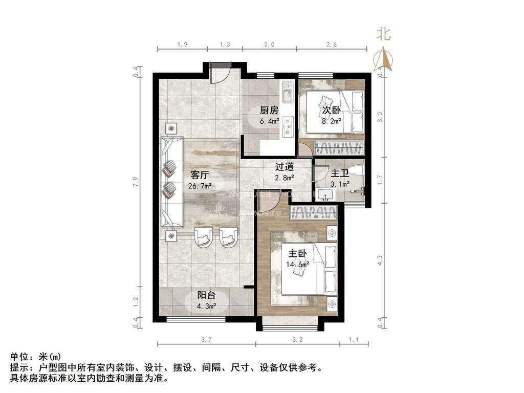 中海华山珑城