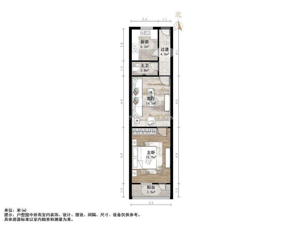 岔路街小区