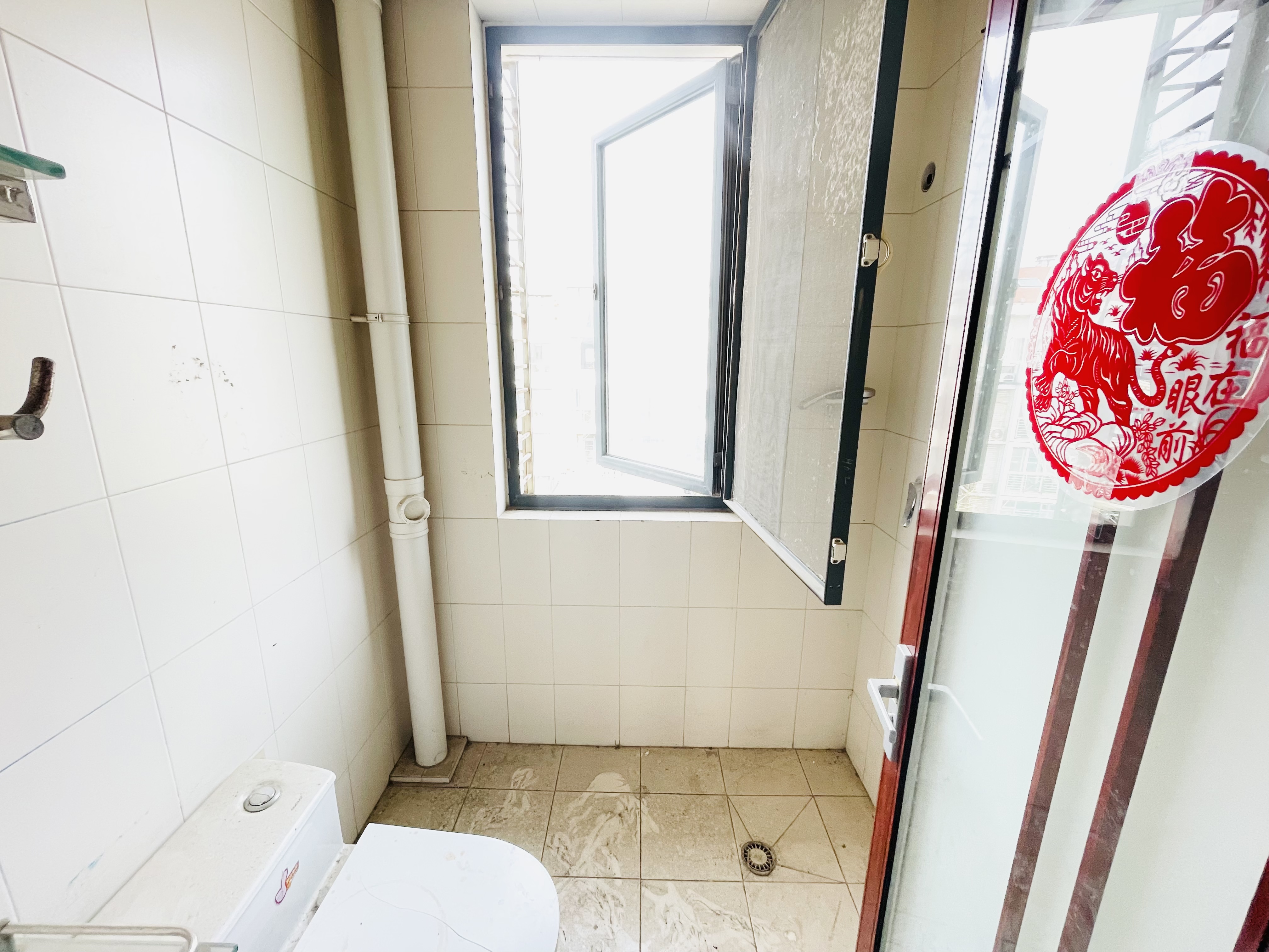 世通新生活家园