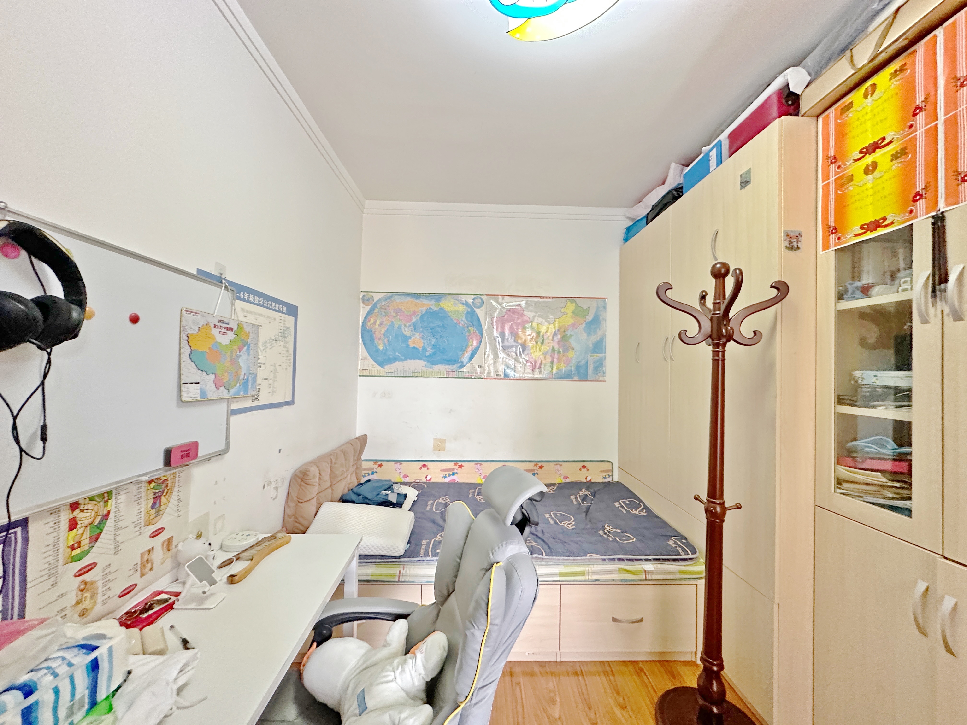 中海国际社区（雍景郡B3）