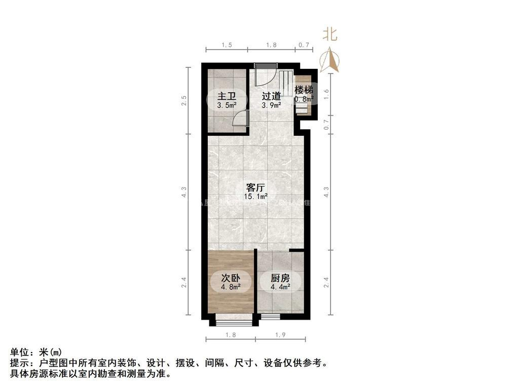 恒大城(商住楼)