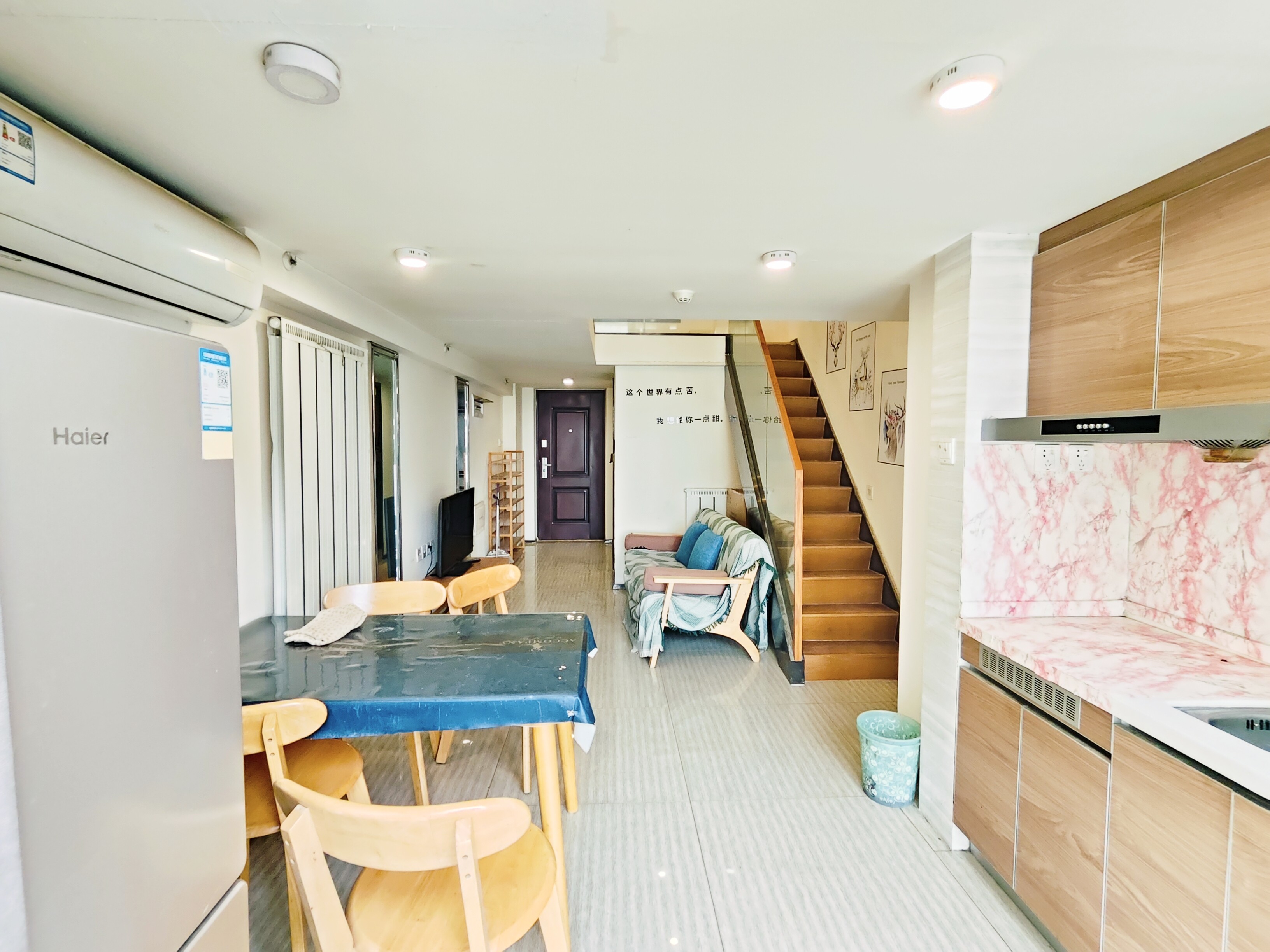  恒大滨河左岸(商住楼)  南