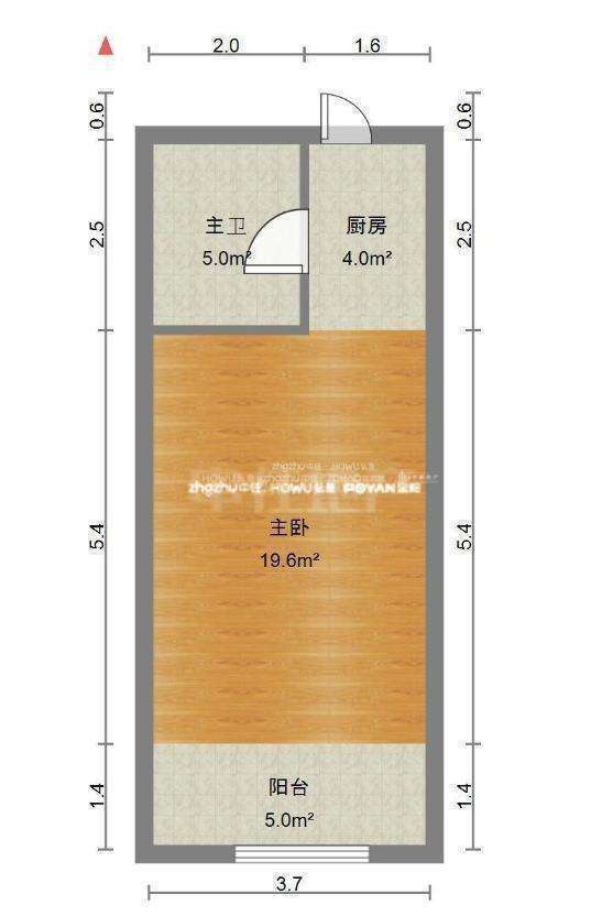 恒生艾特公寓