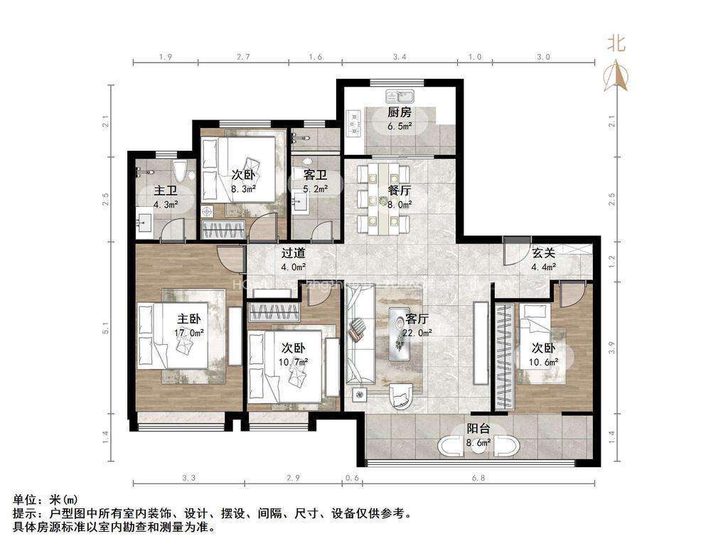 鲁能领秀城楠樾