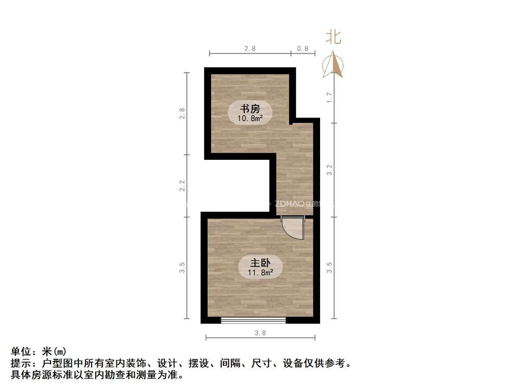 恒大城(商住楼)