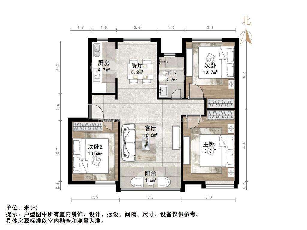 中海华山珑城