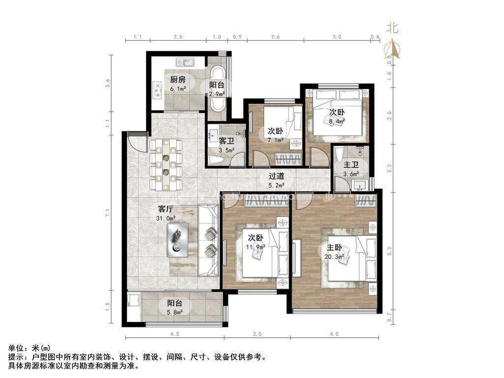 恒大龙奥御苑