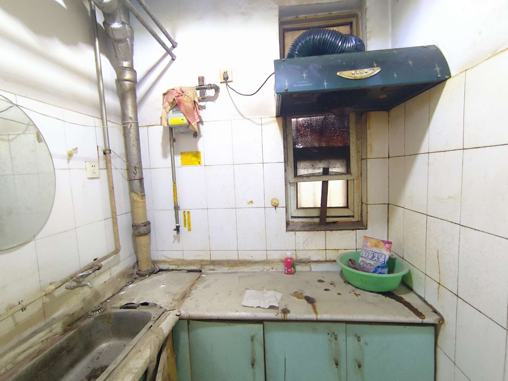 万盛街单位宿舍