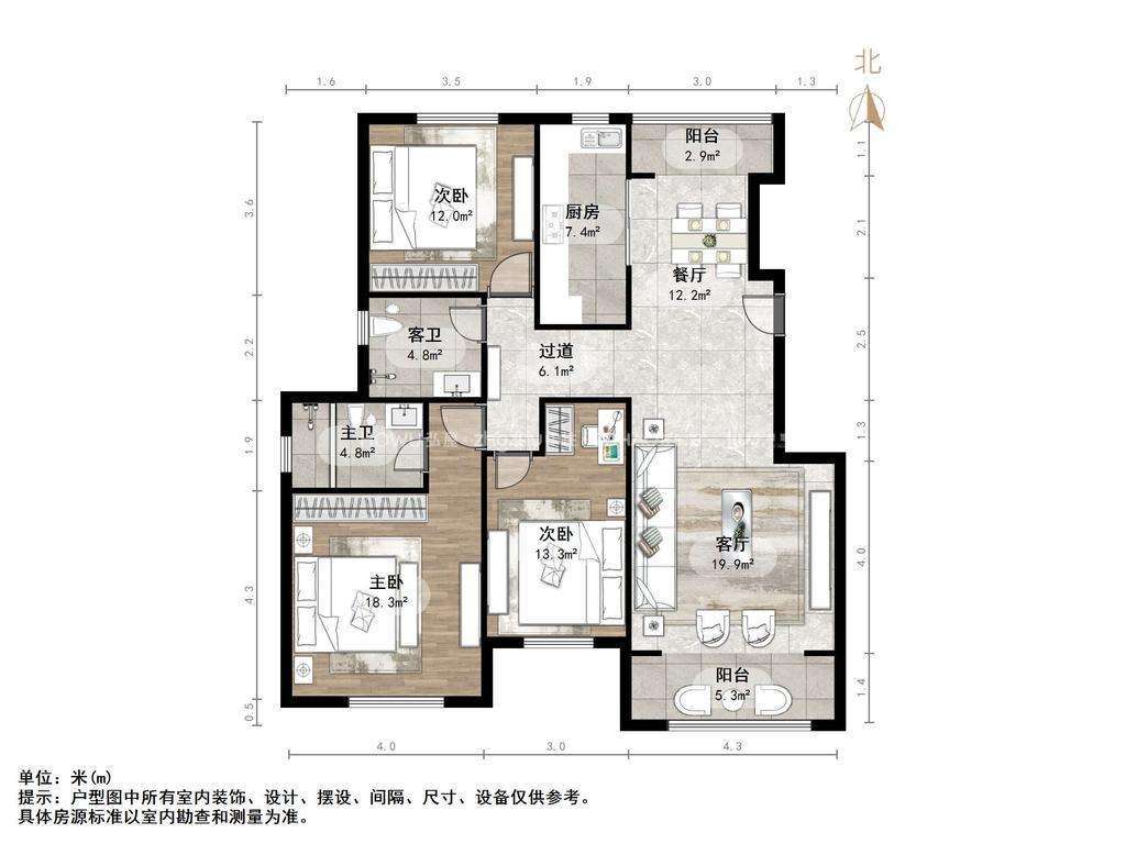 瀚裕华园