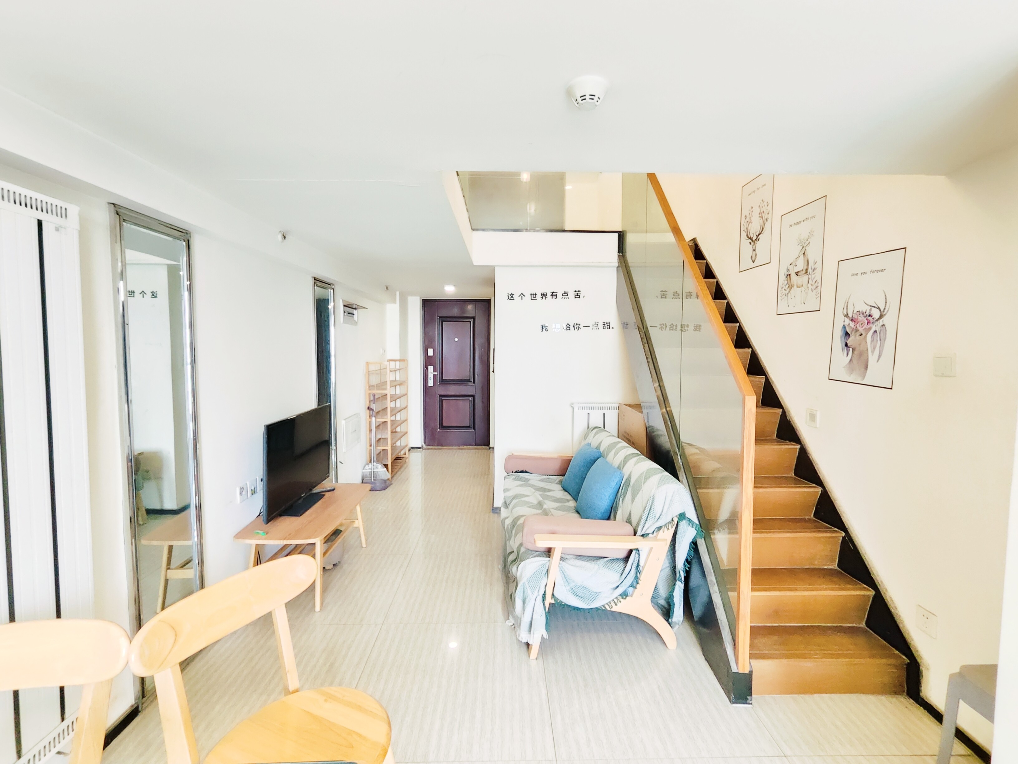 恒大滨河左岸公寓(临湖公馆花园)