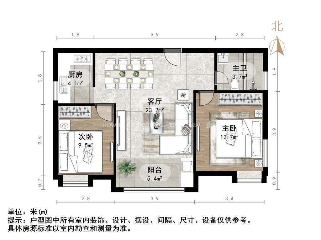 鑫苑国际城市花园