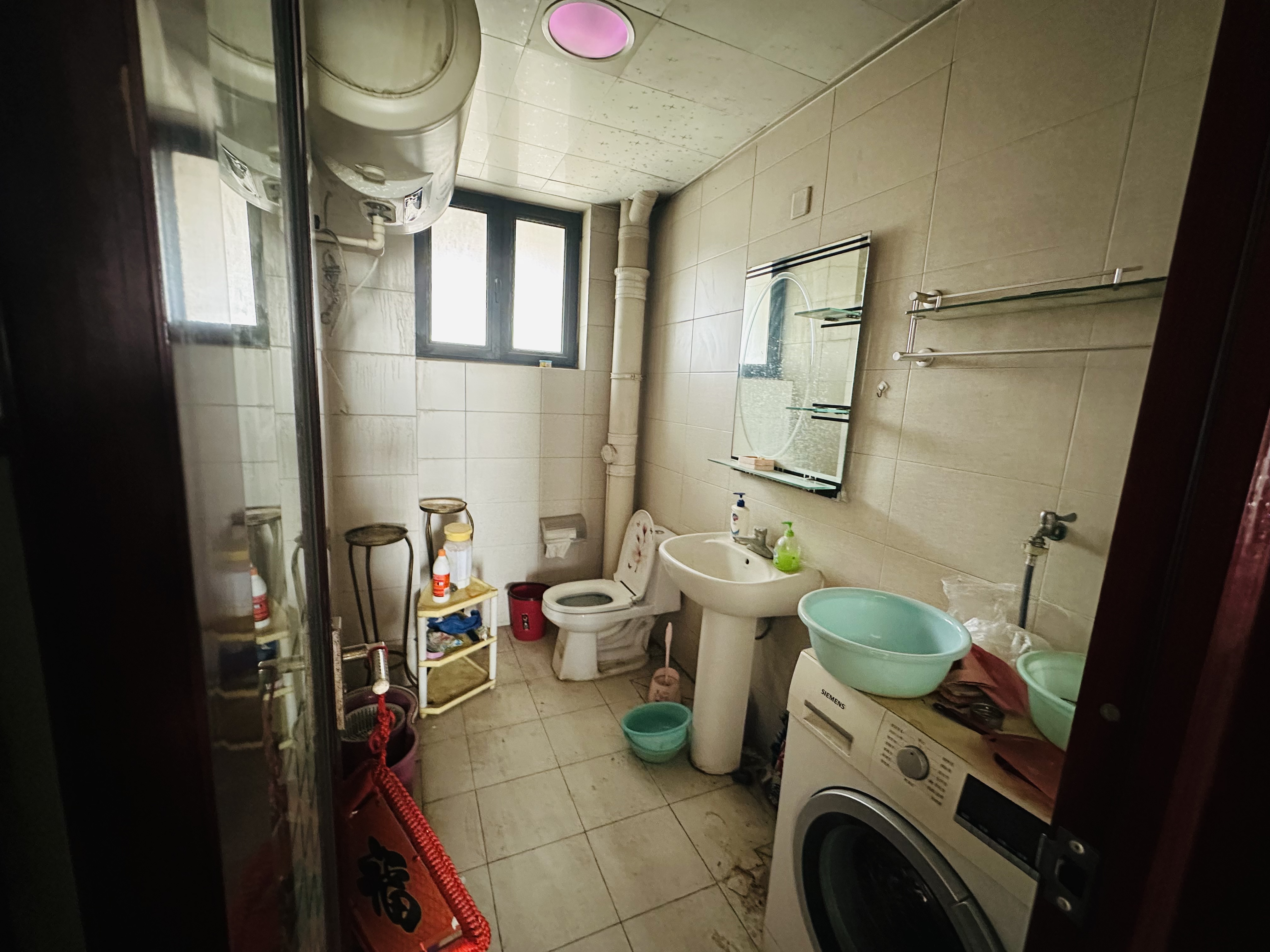 世通新生活家园