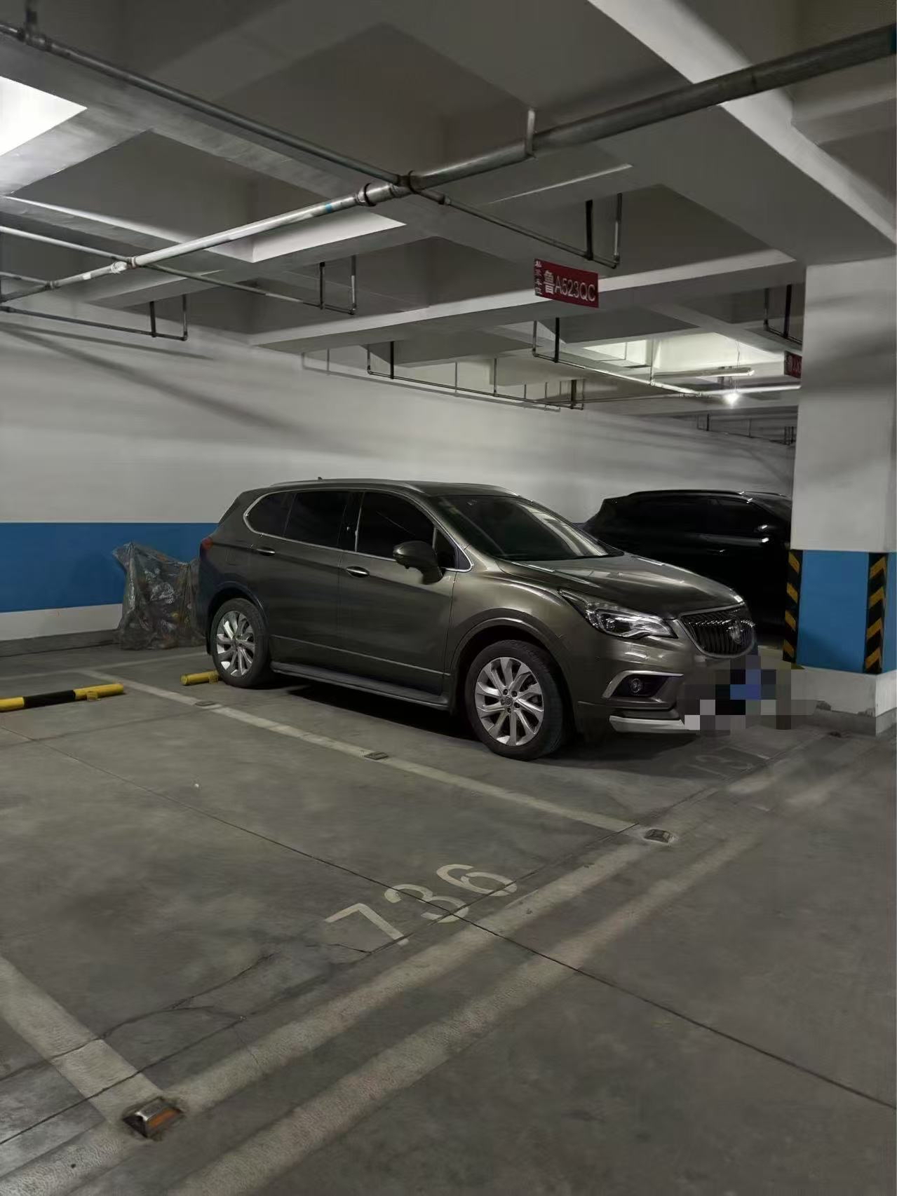 新世界阳光花园