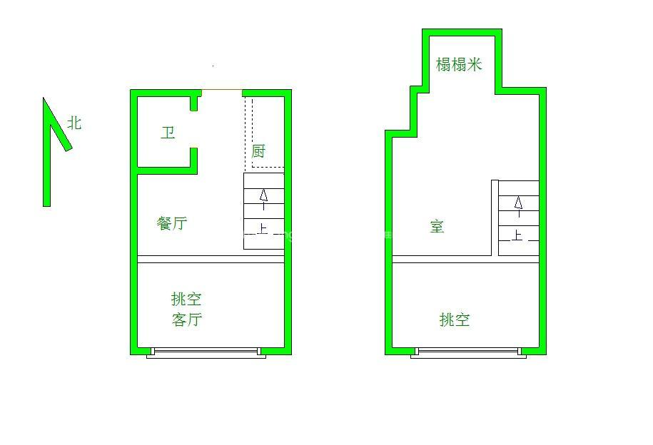 复星国际中心