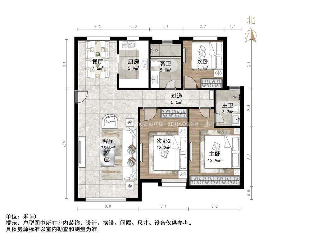 中海御山首府