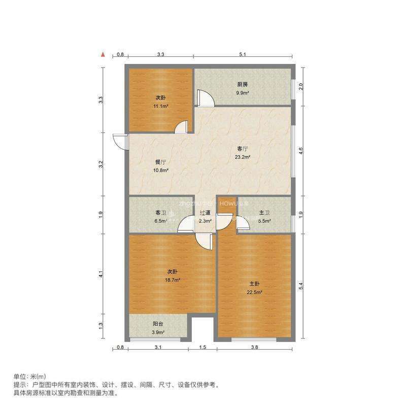 世通新生活家园