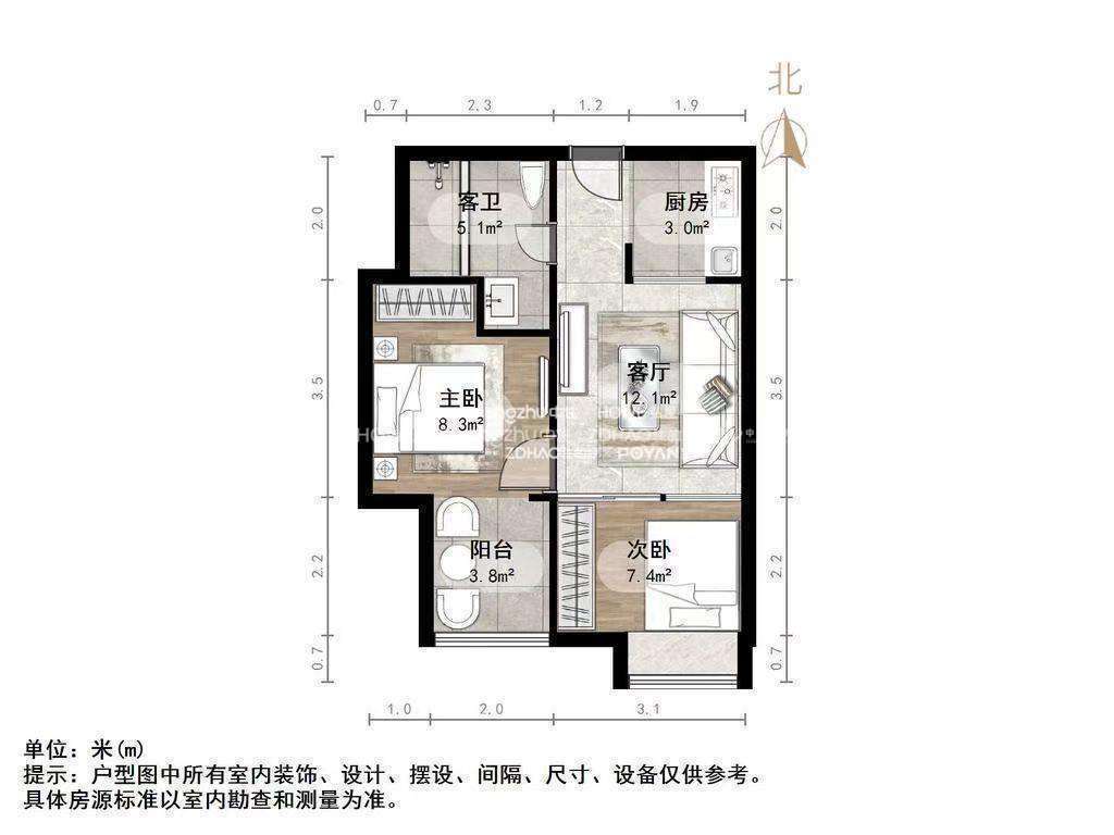 重汽彩世界