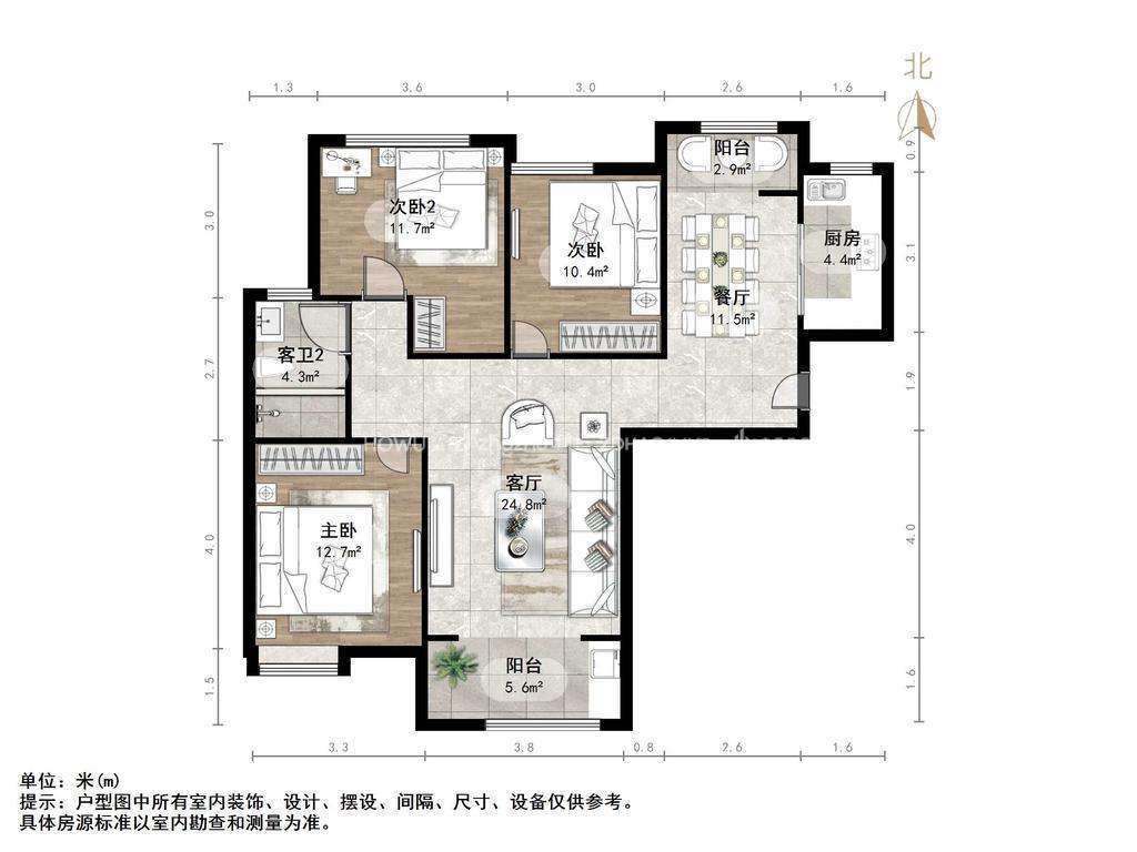 中铁逸都国际