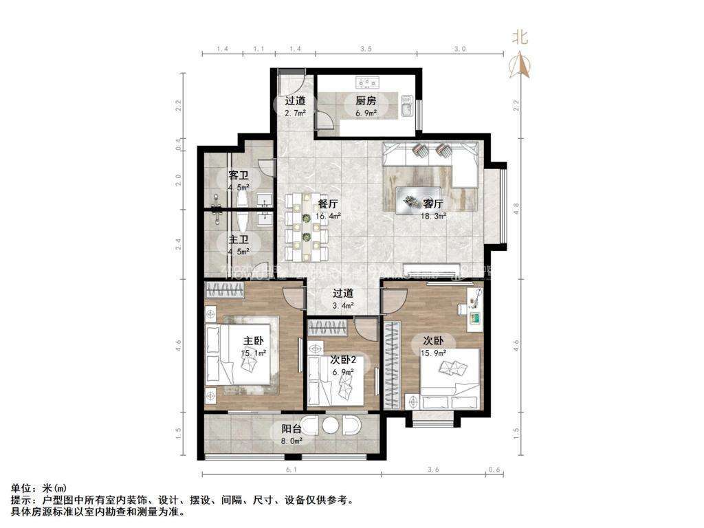 泉星小区