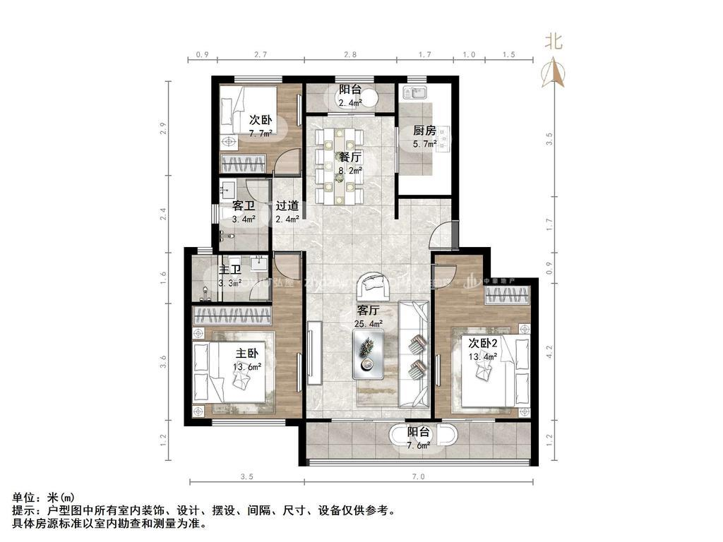 中海半山湾畔