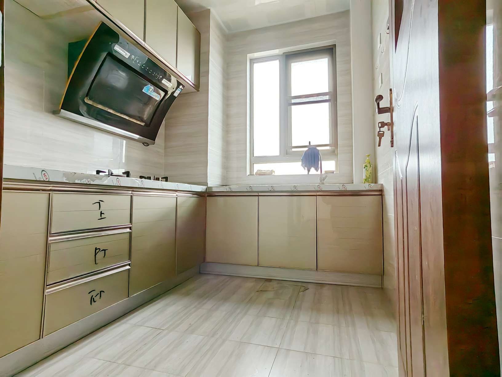 山东高速绿城玉兰花园