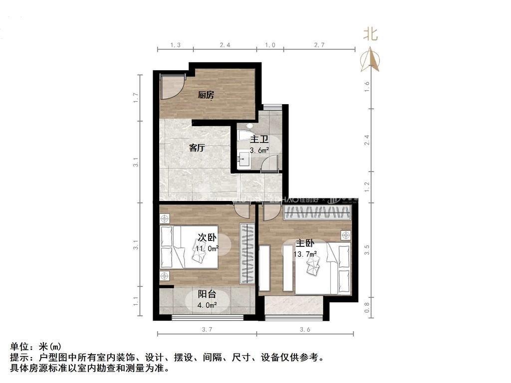 三庆御园