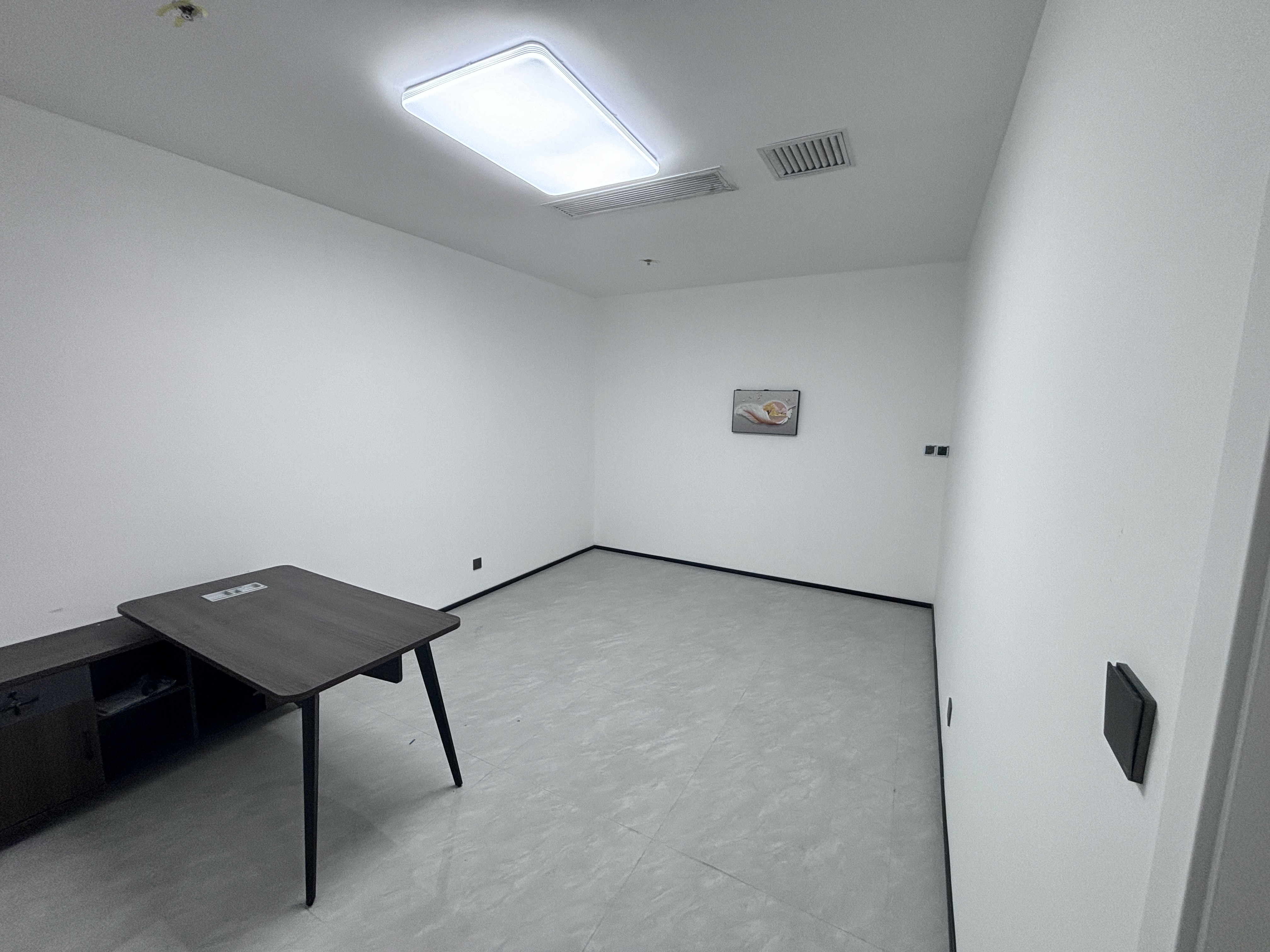 保利中科创新广场