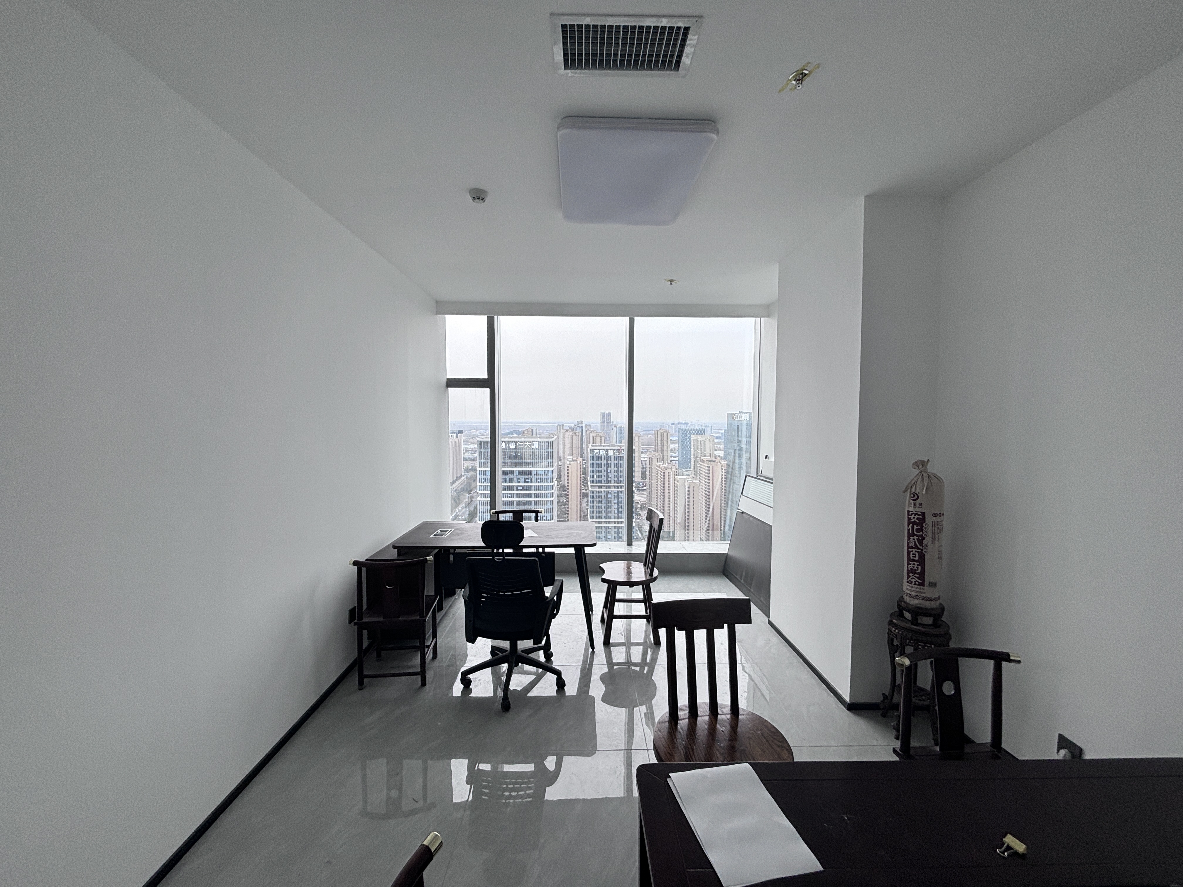 保利中科创新广场