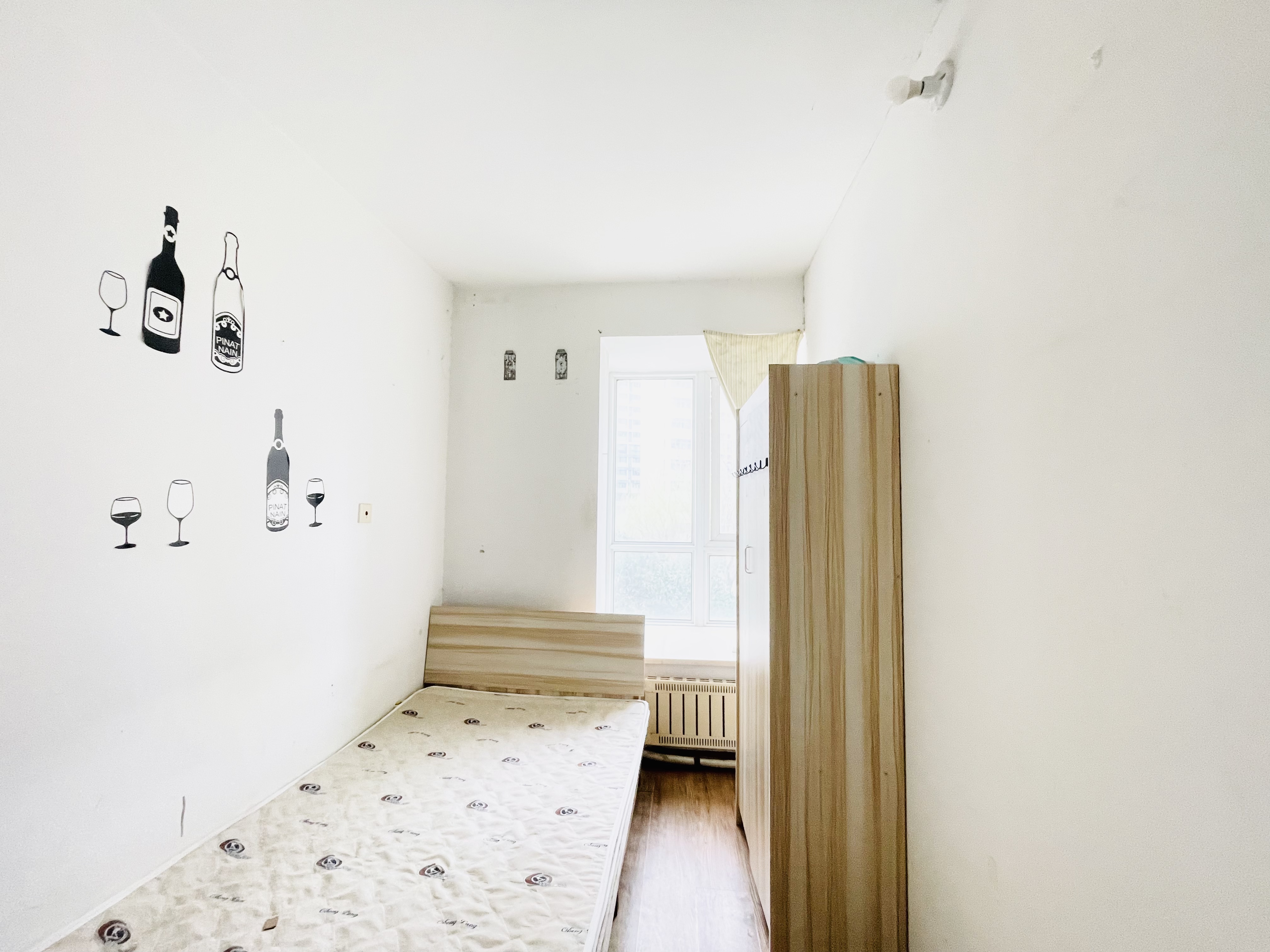 鑫苑国际城市花园