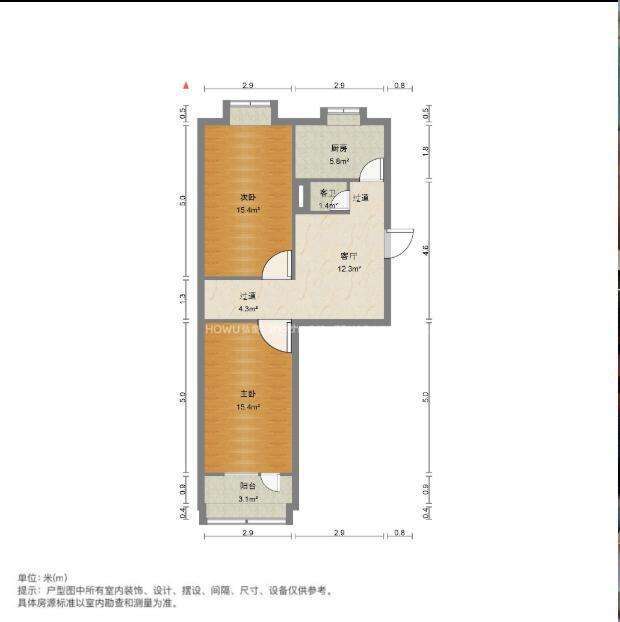 青后小区