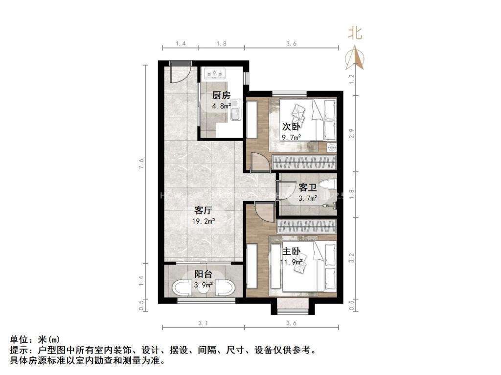 中建国熙台