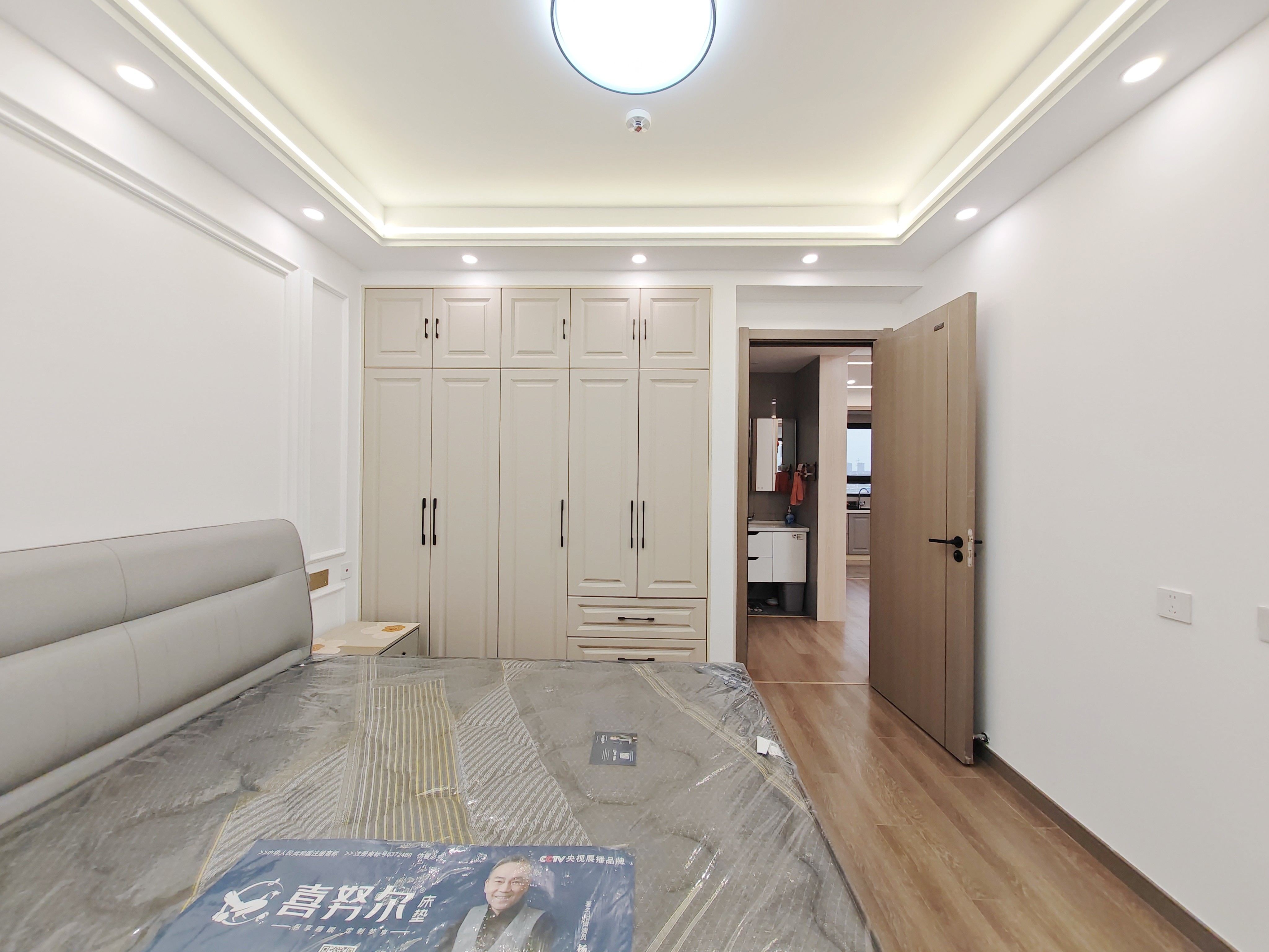 金科华都学林府