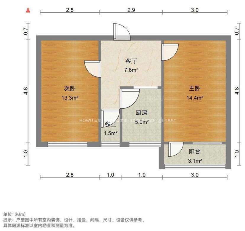 六里山南路宿舍