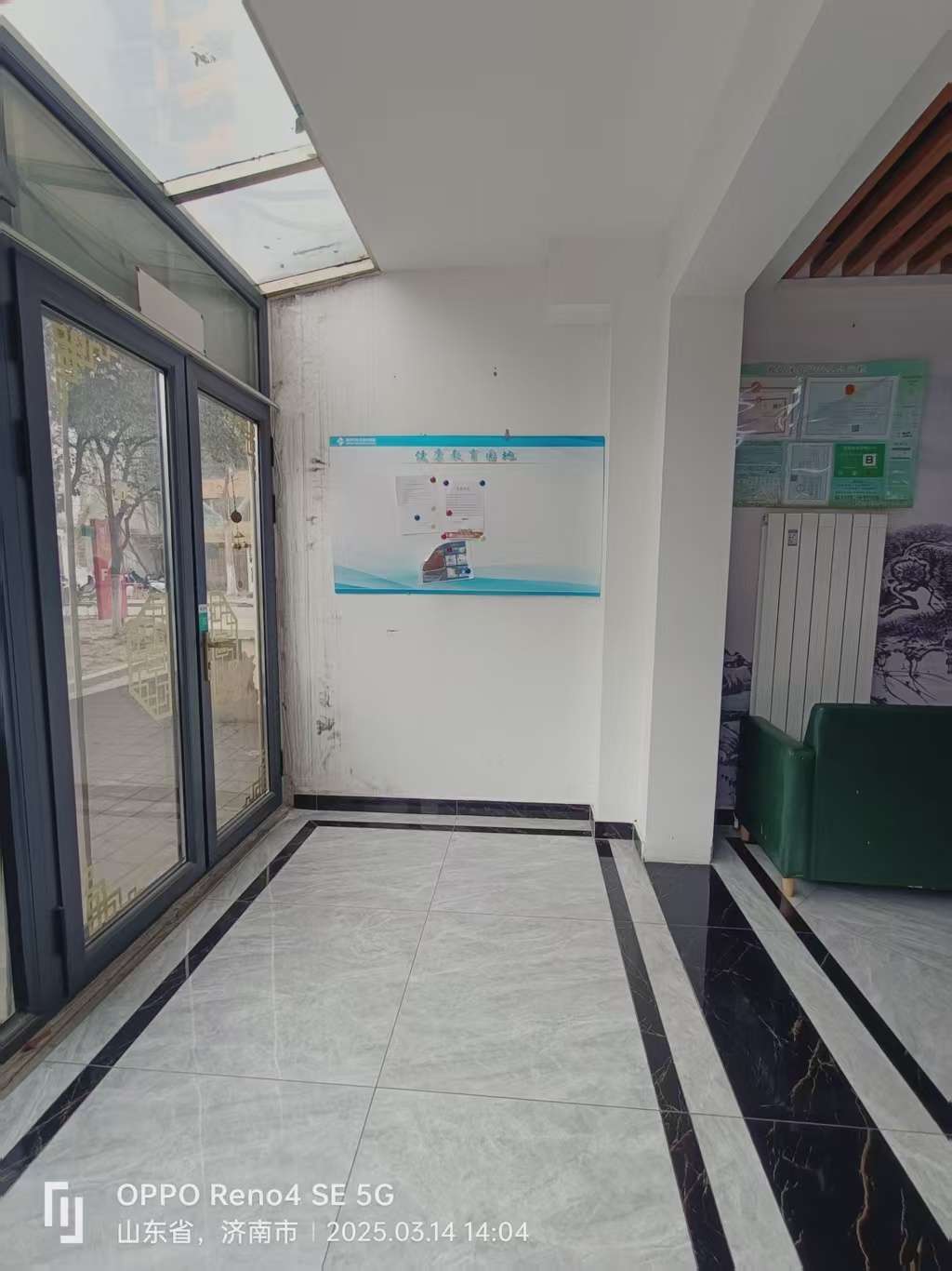 阳光100国际新城(F区)