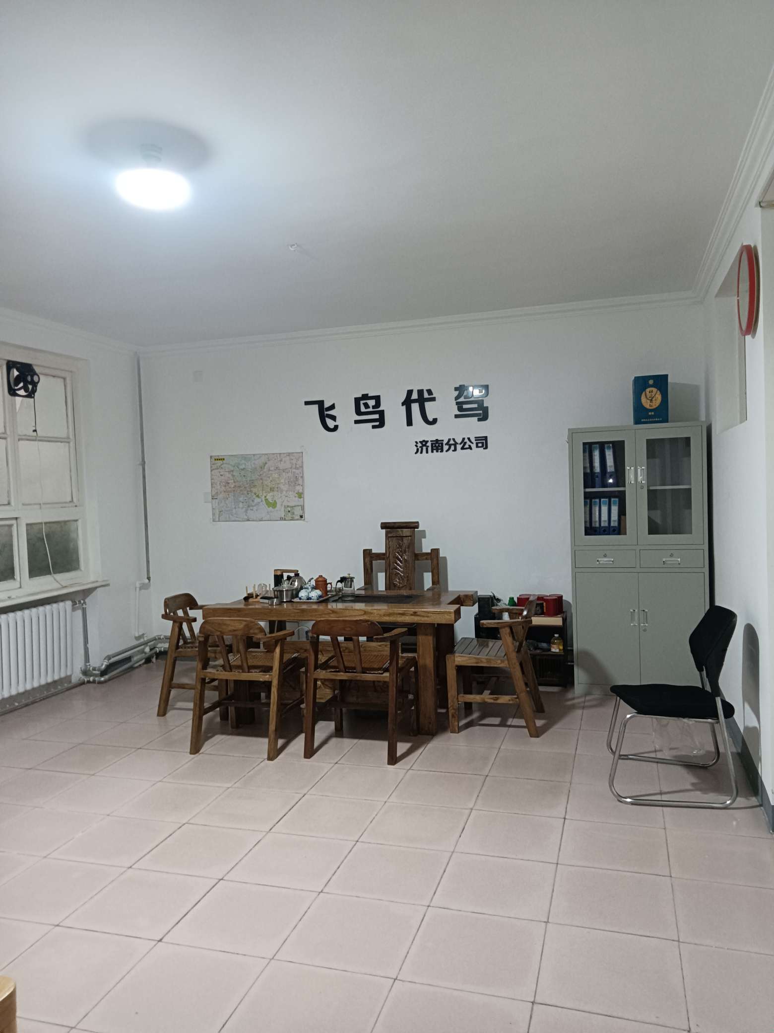 七里堡小区