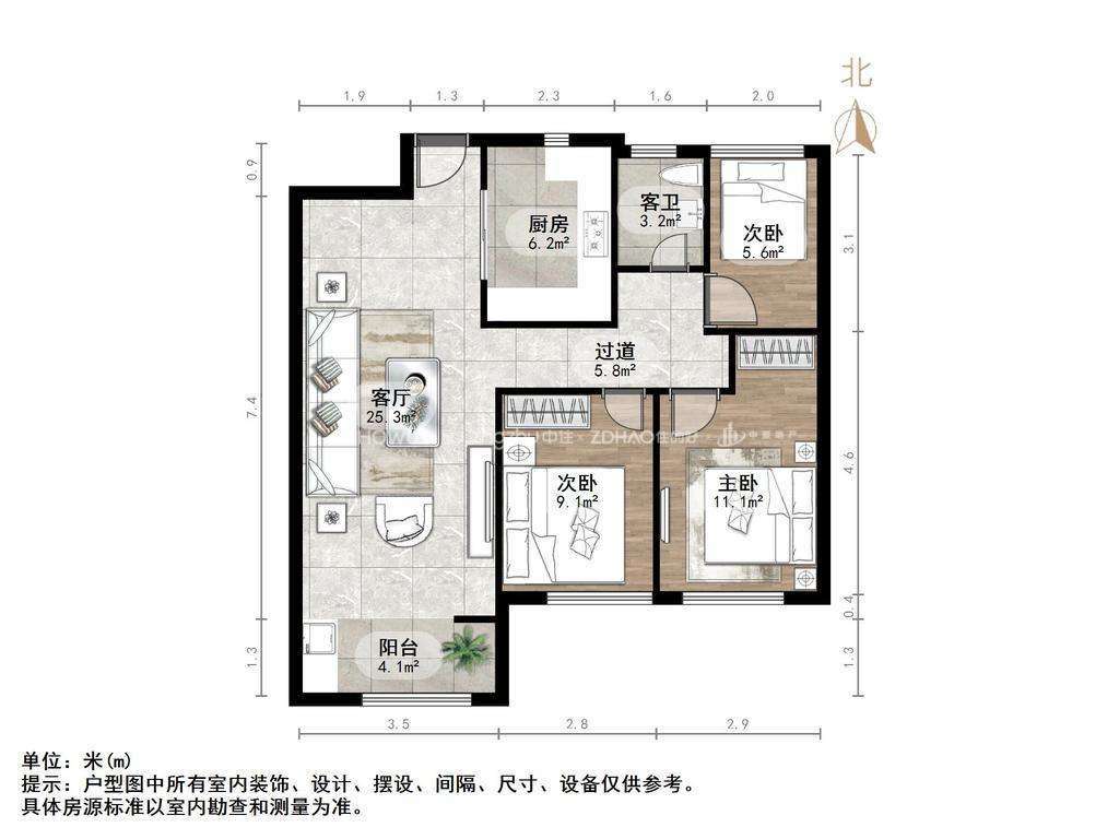 三盛国际公园