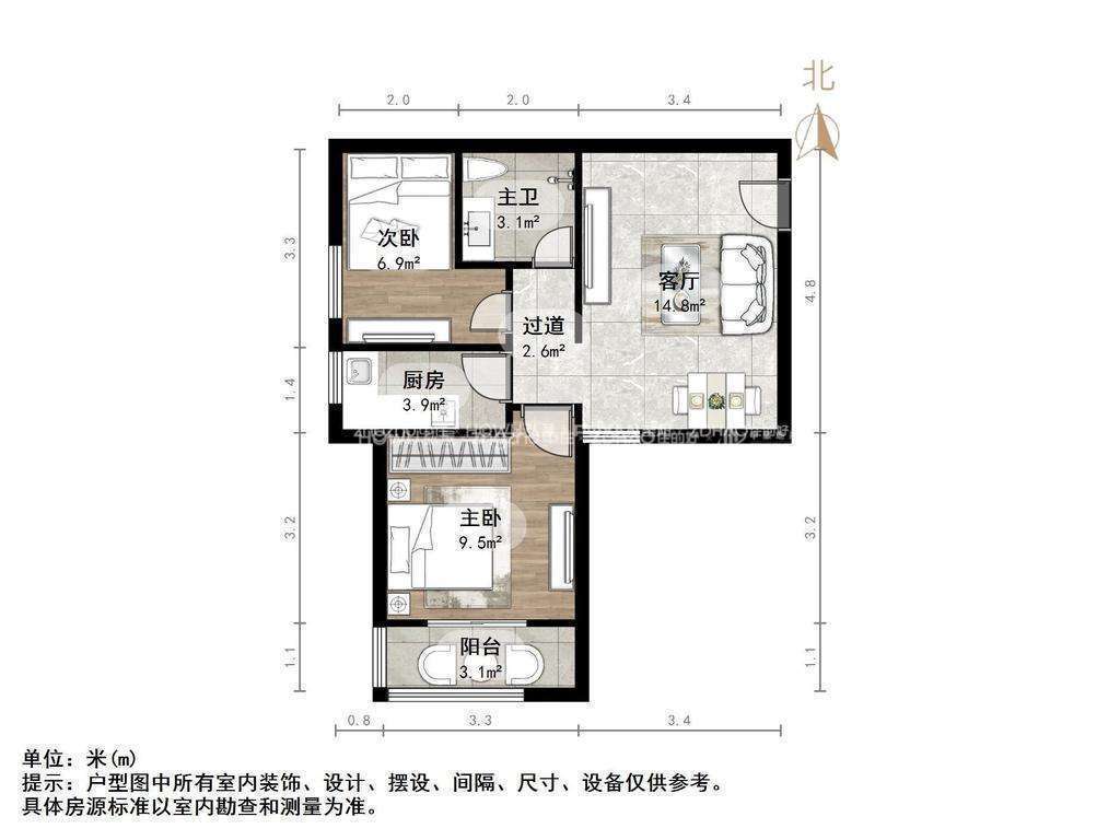 官扎营新区