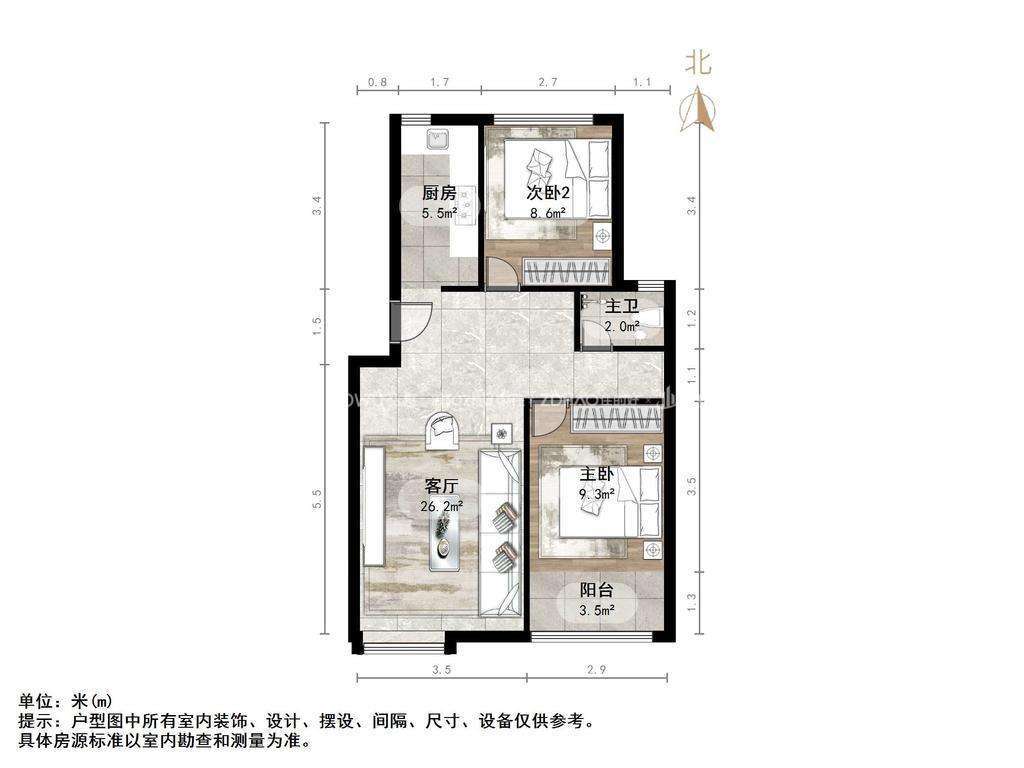 尚品燕园