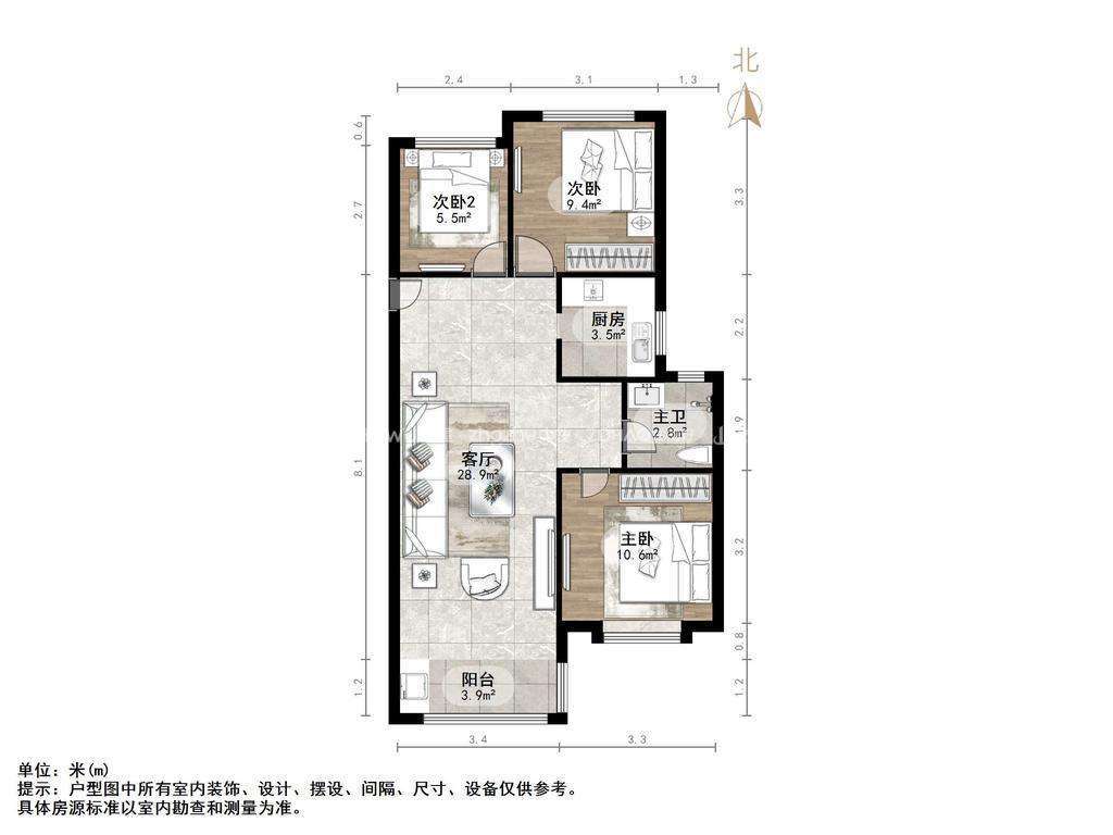 新城香溢华庭