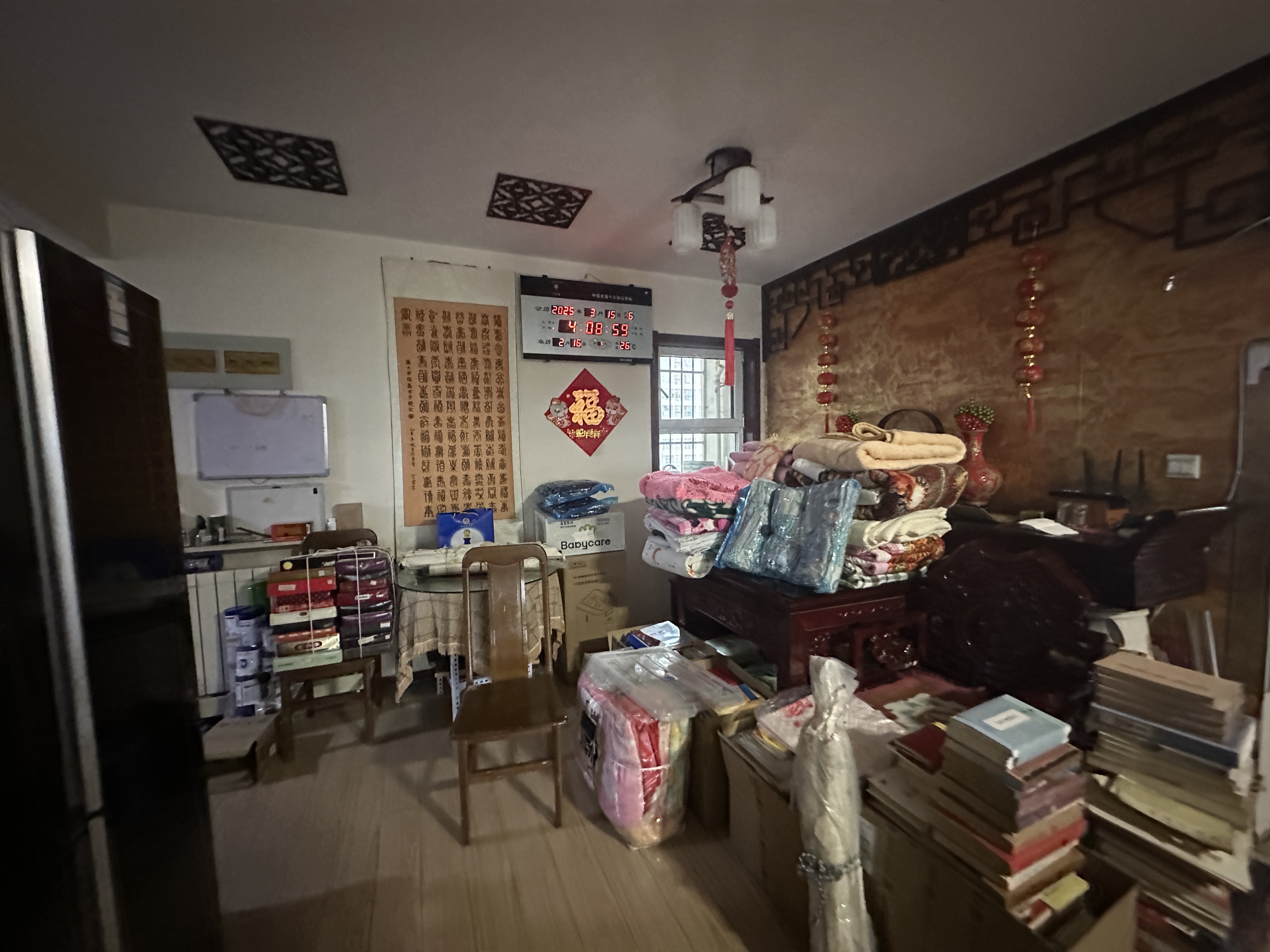 阳光100国际新城(G区)