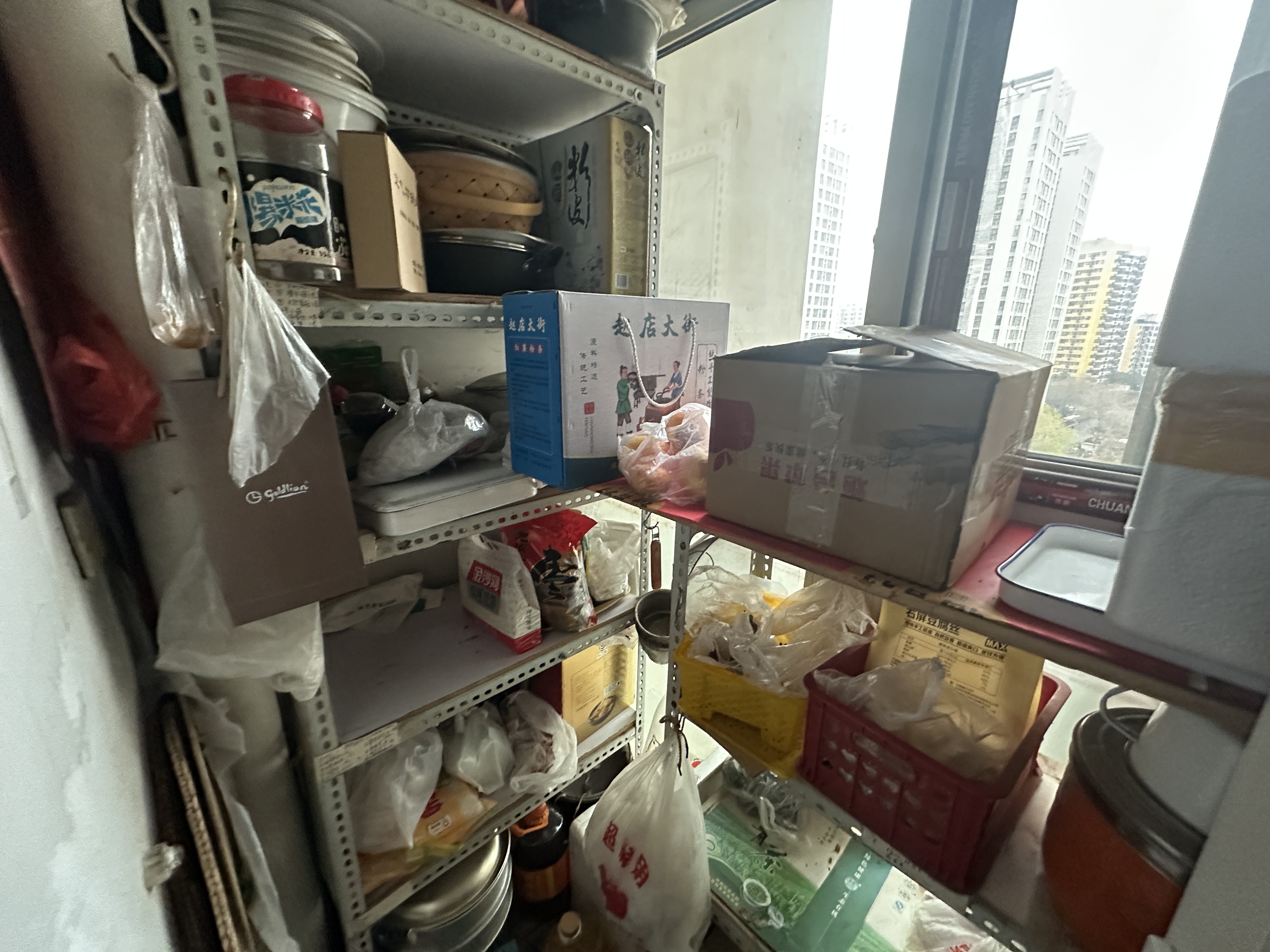 阳光100国际新城(G区)